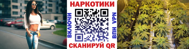 Что такое Приволжск Каннабис  Cocaine  Галлюциногенные грибы  МЕФ  Alpha-PVP  Амфетамин 