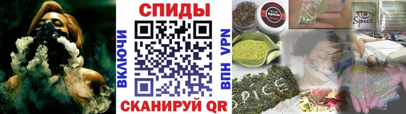 Бутират оксибутират  Приволжск 