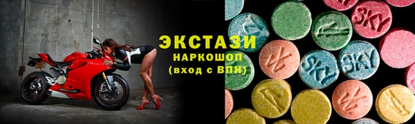 прущая мука Михайловка