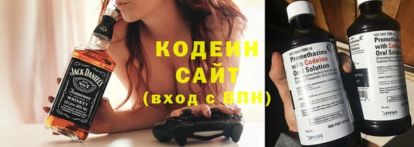 а пвп мука Наволоки