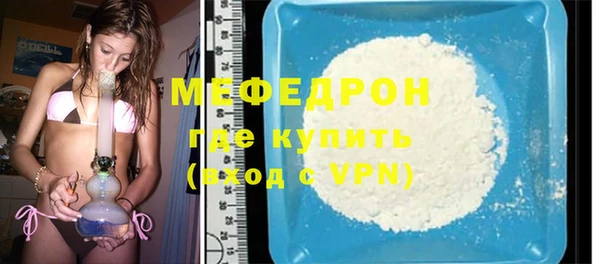 a pvp Михайловск