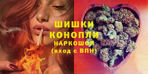прущая мука Михайловка