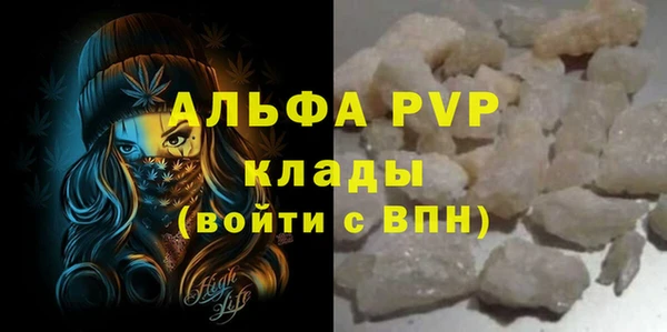 меф Бежецк