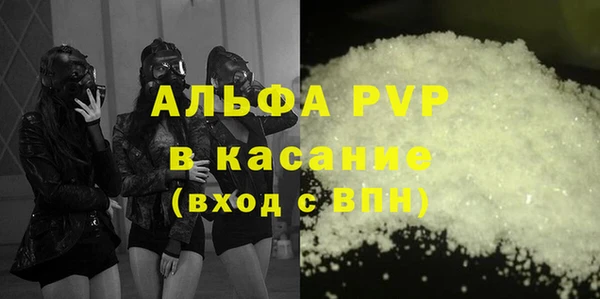 скорость Михайлов
