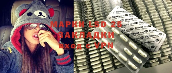 скорость Михайлов