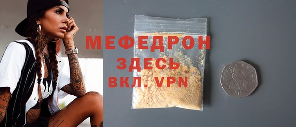 a pvp Михайловск