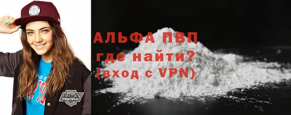 прущая мука Михайловка