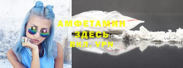 скорость Михайлов
