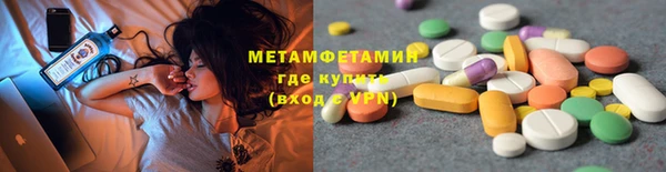 скорость Михайлов