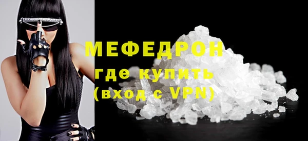 скорость Михайлов