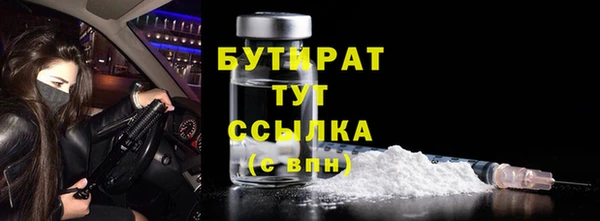 a pvp Михайловск
