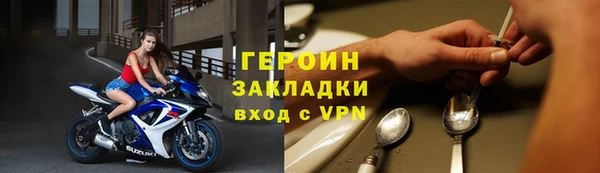 a pvp Михайловск