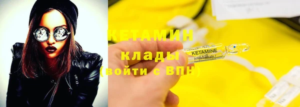 прущая мука Михайловка