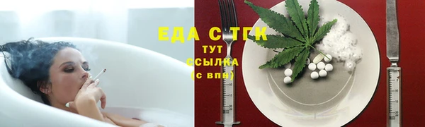 a pvp Михайловск