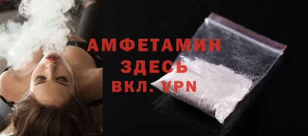 соль курить ск Надым