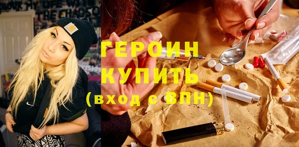 индика Навашино