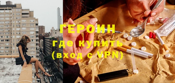a pvp Михайловск