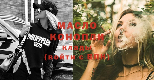 прущая мука Михайловка