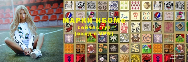 a pvp Михайловск