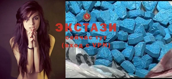 а пвп мука Наволоки