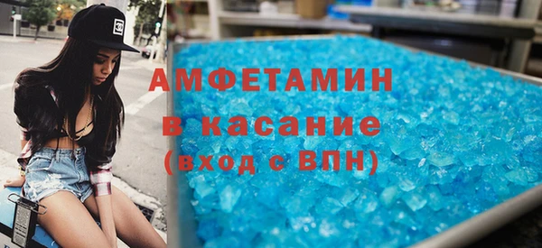 прущая мука Михайловка