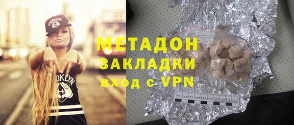 прущая мука Михайловка