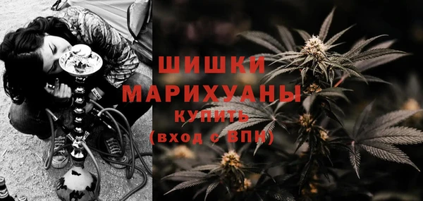 прущая мука Михайловка