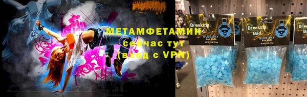 а пвп мука Наволоки