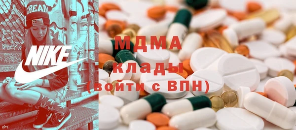 мефедрон Белая Калитва