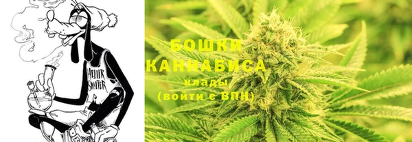 прущая мука Михайловка