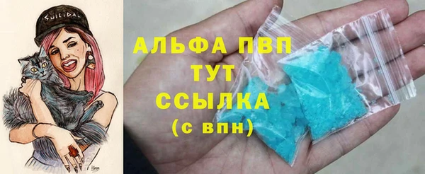 скорость Михайлов