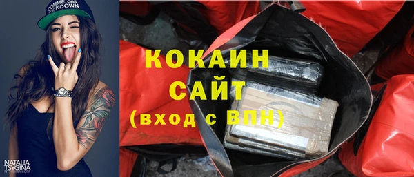 соль курить ск Надым