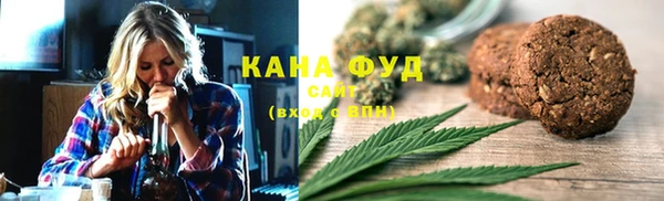 прущая мука Михайловка